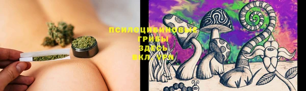 mix Нефтегорск