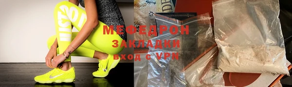 метадон Нея