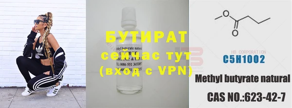 метадон Нея