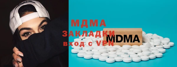меф VHQ Нефтекумск