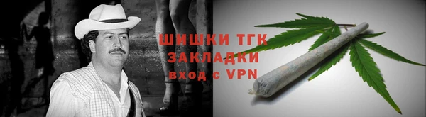 MESCALINE Абдулино