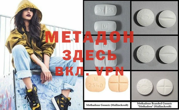 mix Нефтегорск