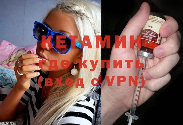 MESCALINE Абдулино