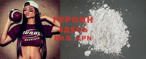 mix Нефтегорск