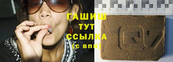 MESCALINE Абдулино