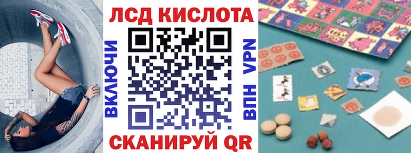 Марки 25I-NBOMe 1,5мг  дарнет шоп  Александров 