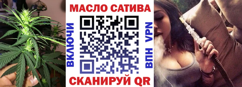 купить закладку  Александров  Дистиллят ТГК концентрат 